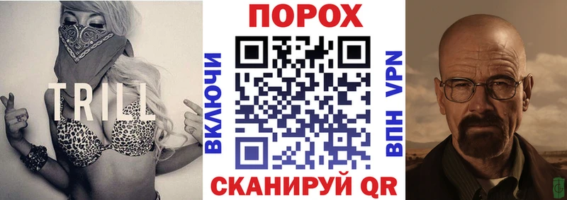 АМФ 98% Звенигород
