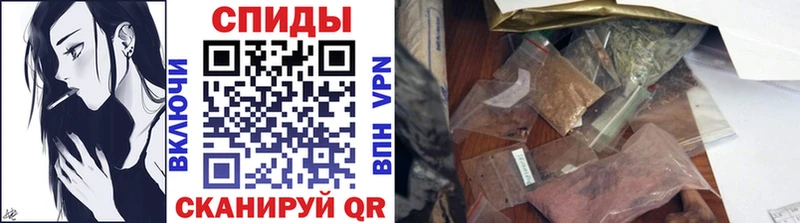 Бутират 99%  мега ССЫЛКА  маркетплейс наркотические препараты  Звенигород 