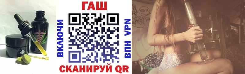 Еда ТГК марихуана  blacksprut онион  Звенигород 