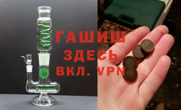 каннабис Алзамай