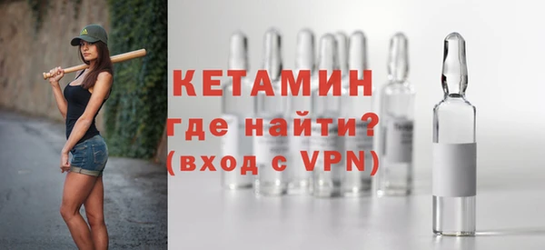 первитин Абаза