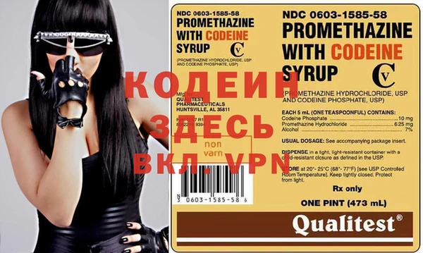 хмурый Абдулино
