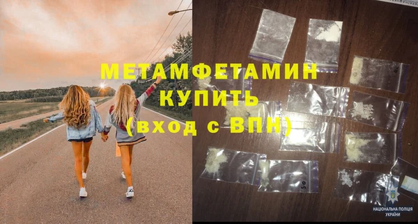 хмурый Абдулино