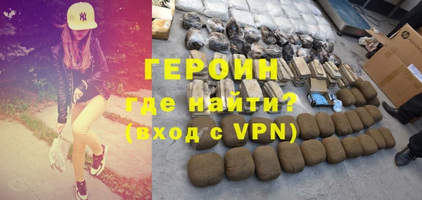 хмурый Абдулино