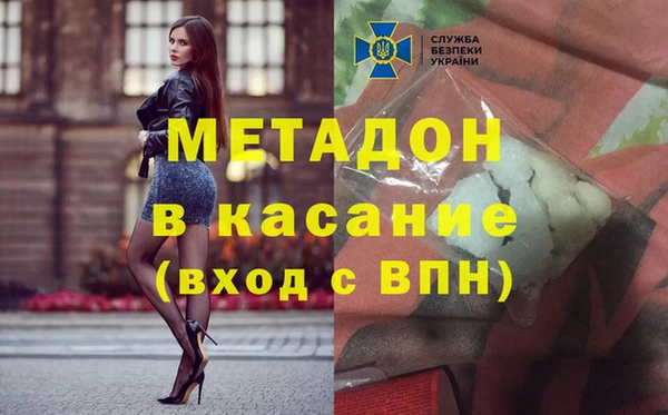 гашишное масло Алексин