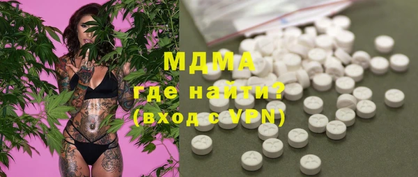 каннабис Алзамай