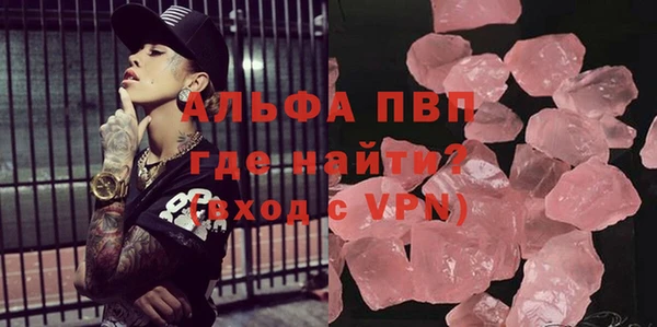 хмурый Абдулино