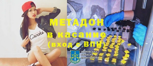 гашишное масло Алексин