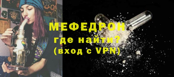 хмурый Абдулино
