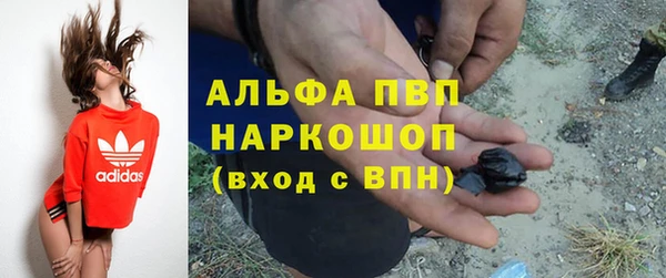 хмурый Абдулино