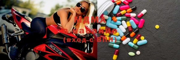 каннабис Абинск