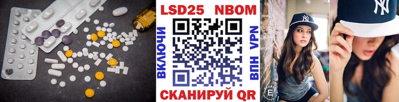 цены   Звенигород  Лсд 25 экстази кислота 